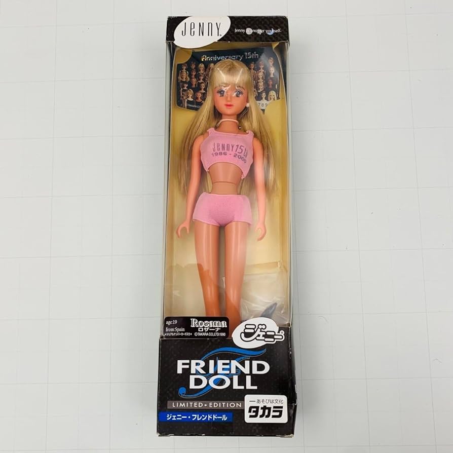 Amazon | 新古品 タカラ ジェニー JENNY ジェニー・フレンド